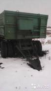 КамАЗ. Прицеп для Камаза, 12 000 кг.