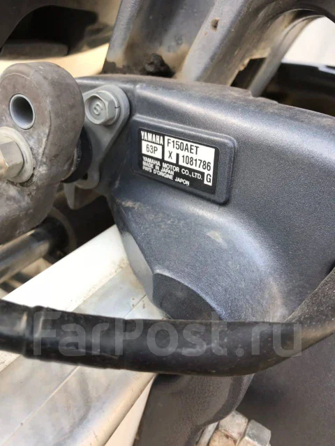Yamaha FC-23. 2004 ���, ����� 7��., ��������� ���������, 150��.�., ������ ����
