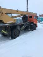 Углич КС-3577-3К. Автокран, 11 760 куб. см., 16 000 кг., 14 м.