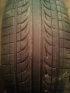 Bridgestone Regno GR-7000. ������, �/�, ����� 10�%