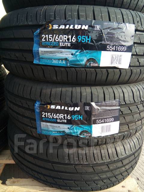 пирометр baltech tl 0215с. Jinyu jd575. Kumho portran kc53 215/75 r16c 116r. Tl 215. Tl 215.