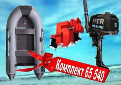 Profmarine PM 320 L. 2017 год год, длина 3,20 м., двигатель подвесной, 5,00 л.с., бензин