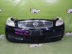 Nose cut NISSAN SKYLINE