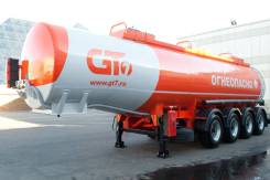 GT7 ППЦН-28. GT 7 Транспортировщики СНП нефтевозы ГТ 7, 111 кг.