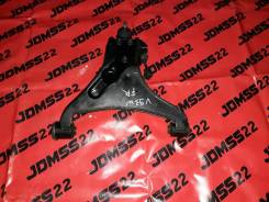 Рычаг подвески. Mitsubishi Pajero, V83W, V85W, V86W, V87W, V88V, V88W, V93W, V95W, V96W, V97W, V98V, V98W Mitsubishi Montero, V83W, V85W, V86W, V87W...