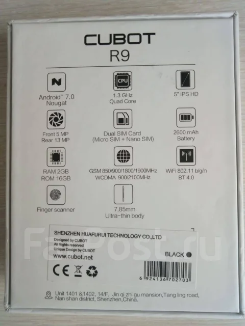 Cubot. �����, ������, Dual-SIM, ���������� ����