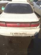 Toyota Carina. автомат, передний, 1.8 (125 л.с.), бензин
