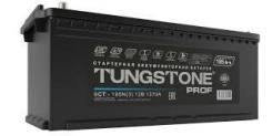 Tungstone. 195 А.ч., Обратная (левое), производство Россия. Под заказ