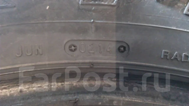 Maxtrek SU-800. ����� at, 2014 ���, �/�, ����� 40 % ����