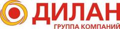 Кассир-консультант. ООО "Розничная Сеть Алкомаркетов". Проспект Победы, 22