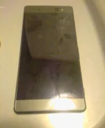 Sony Xperia XA Ultra. �/�, ������� ����