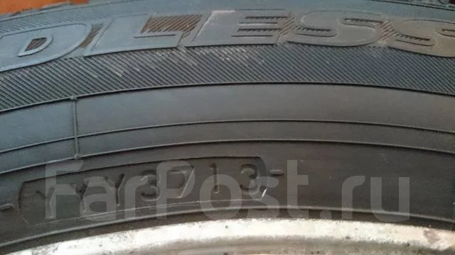Banzai. 6.5x16", 5x114.3, ET35 ����