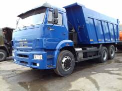КамАЗ 6520. Камаз 6520. 2014 г. в, 11 000 куб. см., 10 т и больше. Под заказ