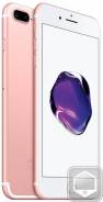 Apple iPhone 7 Plus. Б/у, 256 Гб и больше, Желтый, Золотой, Розовый, 4G LTE, Защищенный