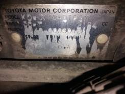 АКПП. Toyota: Celica, Vista, Carina, Corona, Camry, Curren, Carina II, Carina ED, Corona Exiv Двигатели: 1SILU, 2SELC, 3SFE, 4SFI, 1SI, 2CT, 3CT, 4SFE...