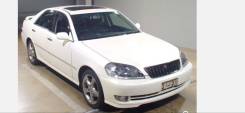 Toyota Mark II. JZX1106048867