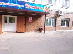 Сдам в аренду торговое помещение (магазин). 52 кв. м., улица Нерчинская 40, р-н Центр