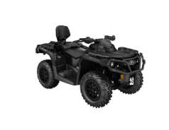 BRP Can-Am Outlander Max 850 XT-P. исправен, есть птс, без пробега