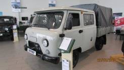 УАЗ 39094 Фермер. УАЗ-Фермер 390945 Бортовой 5 мест, 2 700 куб. см., 1 000 кг.