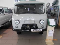 УАЗ Буханка. УАЗ-2206 Автобус 10 мест, 2 700 куб. см., 10 мест