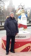 Сборщик мебели. Среднее образование, опыт работы 5 лет