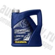 Mannol Getriebeoel. 80W-90, 4,00��.