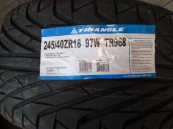 Triangle TR968. ������, 2017 ���, �����. ��� ����� �� ������ ����