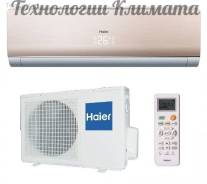 Кондиционеры настенные.