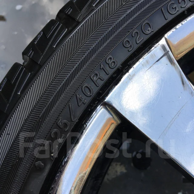 Inter Milano Voltec Extreme F-5. 7.5x18", 5x114.3, ET42, �� 72���. ����