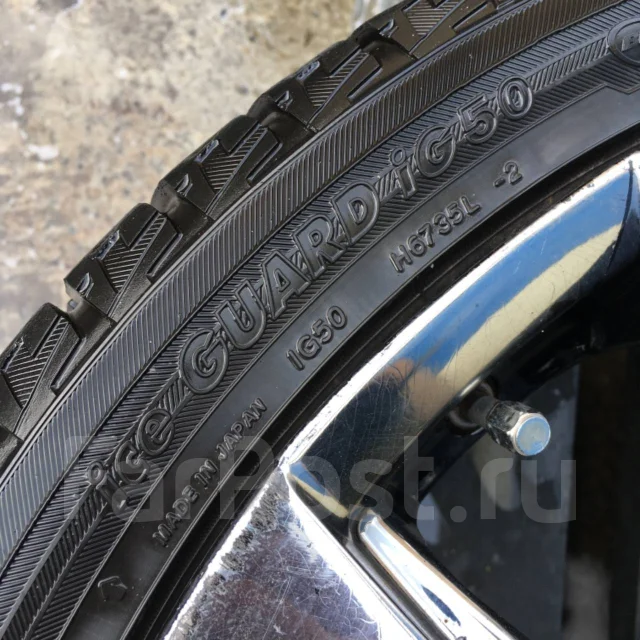 Inter Milano Voltec Extreme F-5. 7.5x18", 5x114.3, ET42, �� 72���. ����