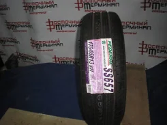 Federal Super Steel SS657. ������, ����� ����
