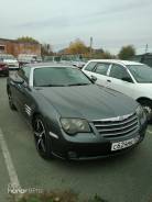 Chrysler. автомат, задний, 3.2 (220 л.с.), бензин