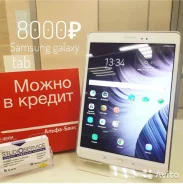 Samsung Galaxy Tab A ����