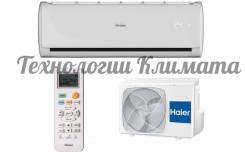 Кондиционеры настенные.