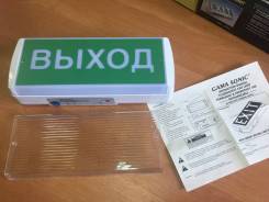 Знаки безопасности.