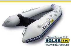 Solar 310. Год: 2016 год, длина 3,10 м., 15,00 л.с.