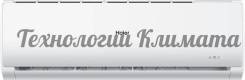 Кондиционеры настенные.