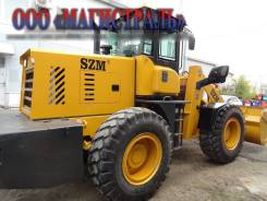 SZM 933. SZM933 (ковш 2,0м3, быстросъем, джойстик), 3 000 кг., Дизельный, 2,00 куб. м.