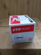 Шаровая опора. Toyota: Windom, Sienna, Camry, Previa, Estima, Harrier, Tarago, Solara, Highlander, Kluger V, Alphard Lexus: RX330, RX350, RX400h, ES33...