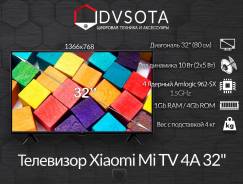 Xiaomi Mi TV 4A. LCD (ЖК)