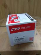 Шаровая опора. Toyota: Regius Ace, Crown, Aristo, Quick Delivery, Granvia, Soarer, Dyna, 4Runner, Hilux, Regius, Grand Hiace, Crown Majesta, ToyoAce...