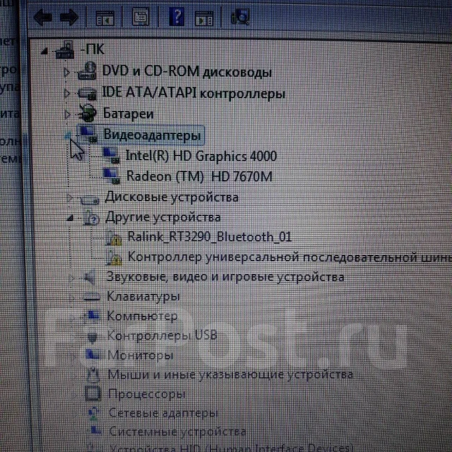 HP Pavilion g6. 2 500����, ��� 8 ��, ���� 700���, WiFi: 1, Bluetooth: 1, ����������� �� 2��. ����