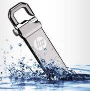 USB-Флешки. 128 Гб