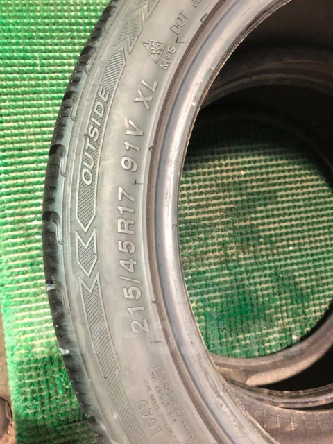 Minerva S220 Ice Plus. �����������, 2014 ���, �/�, ����� 5 % ����