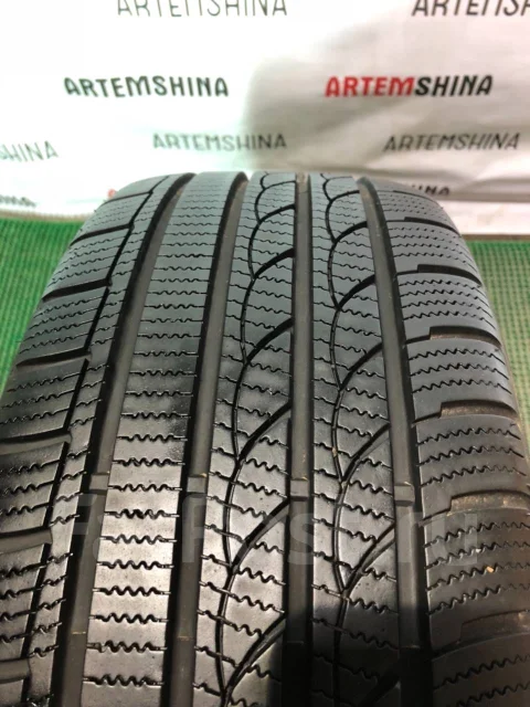 Minerva S220 Ice Plus. �����������, 2014 ���, �/�, ����� 5 % ����