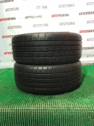 Minerva S220 Ice Plus. �����������, 2014 ���, �/�, ����� 5 % ����