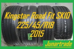 Kingstar Road Fit SK10. ������, 2015 ���, �/�, ����� 30 % ����