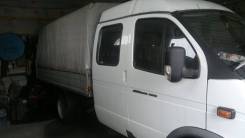 ГАЗ ГАЗель Фермер. Газель Фермер, 2 900 куб. см., 1 500 кг., 4x2