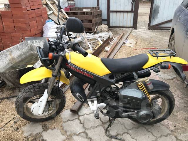 Suzuki Street Magic 2