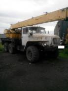 Урал. Продам автокран , 10 000 куб. см., 14,00 м.